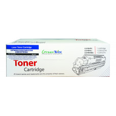 TONER TN-2370 ALTERNATIVO INKPOWER